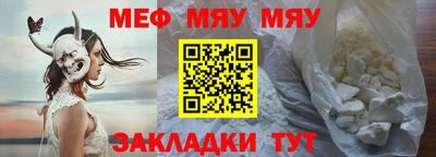 не бодяженный Чебаркуль