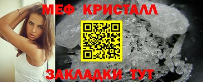 не бодяженный Чебаркуль