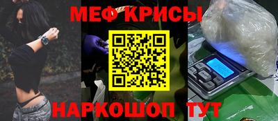 не бодяженный Чебаркуль