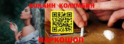 не бодяженный Чебаркуль