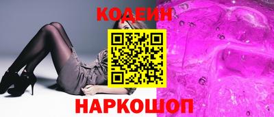COCAINE Чебоксары