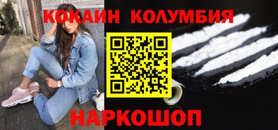 не бодяженный Чебаркуль
