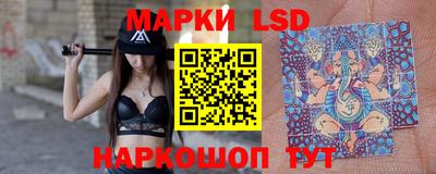 гашишное масло Чапаевск
