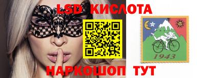 не бодяженный Чебаркуль
