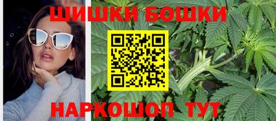 гашишное масло Чапаевск