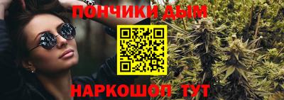 кокс Уссурийск