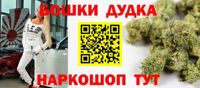 кокс Уссурийск