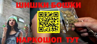 не бодяженный Чебаркуль