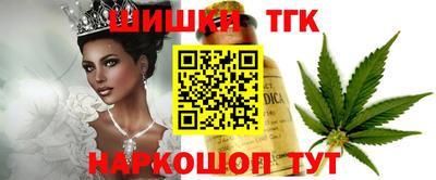 COCAINE Чебоксары