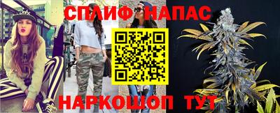 не бодяженный Чебаркуль