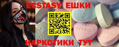 COCAINE Чебоксары