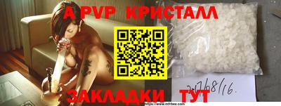 не бодяженный Чебаркуль