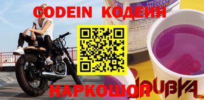 не бодяженный Чебаркуль