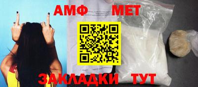 гашишное масло Чапаевск