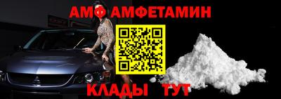 COCAINE Чебоксары