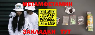 не бодяженный Чебаркуль