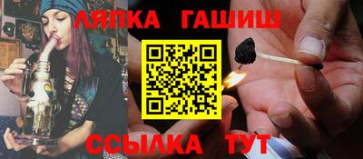 не бодяженный Чебаркуль