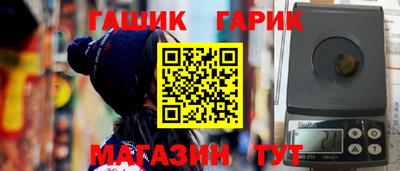 COCAINE Чебоксары