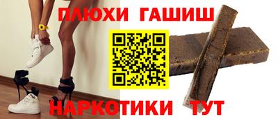 COCAINE Чебоксары