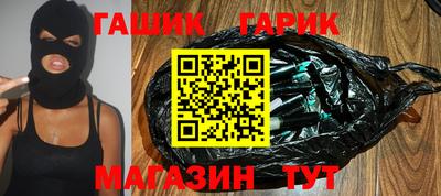 не бодяженный Чебаркуль