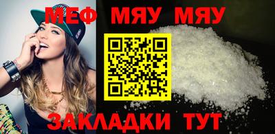 не бодяженный Чебаркуль