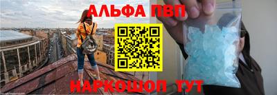 не бодяженный Чебаркуль